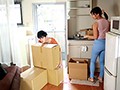 隣人に俺の彼女が寝取られて。「通話中に聞こえる怪しい吐息編」 根尾あかり8