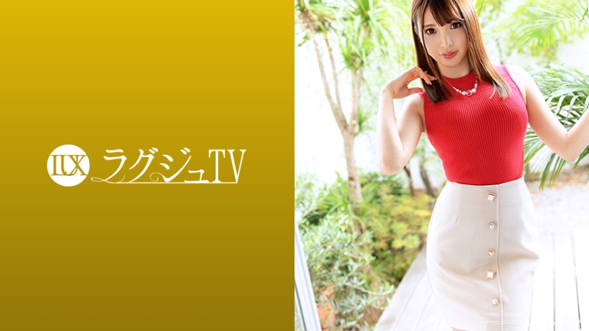 ラグジュTV 1136 河北恵美-0