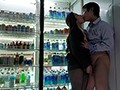 こんな私でも好きになってくれるなら…。 年の差性交に濡れる女上司 ―肉欲の逢瀬― 白木優子6