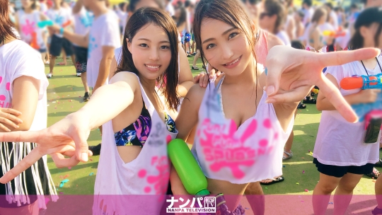 ファ●ファ●スプラッシュナンパ! 愛瀬るか-0