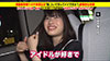 家まで送ってイイですか？ case.143 美甘りか-11