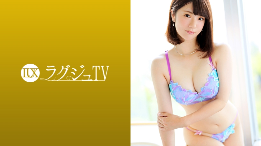 ラグジュTV 1156 奏莉子-0