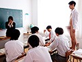 拘束ｘｘプ輪姦 絶倫生徒に無限ピストンされた巨乳新米女教師 伊藤舞雪1