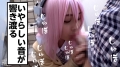 へんたいかっぷるディスカバリー : るかさん(コスネーム) 愛瀬るか-1