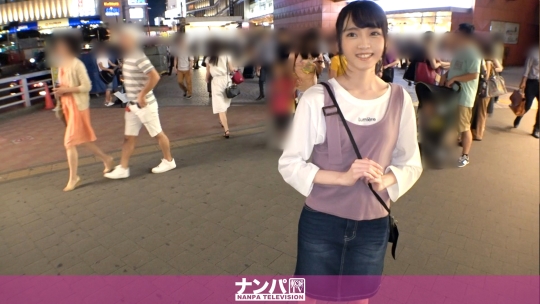 マジ軟派、初撮。 1395 早美れむ-0