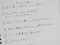 実は、彼氏がMで…私もM…彼氏持ちだけど欲求不満な私に7つのお願い叶えてください 発育途中の地味巨乳娘がAV出演！！1