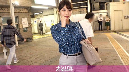 マジ軟派、初撮。 1397 永野つかさ-0