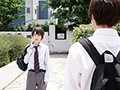 男の子みたいな女の子は男の子とのイチャラブ中出しが好きッ！ 椎名そら1