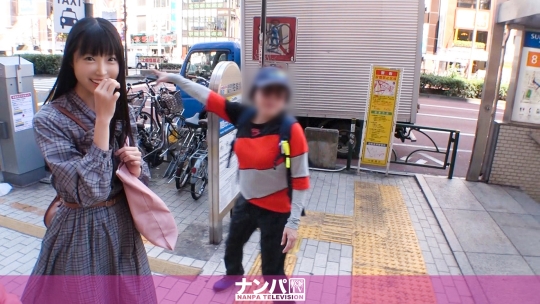 マジ軟派、初撮。 1404 あやめ陽菜-0