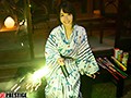 美少女と、貸し切り温泉と、濃密性交と。 06 河合あすな2