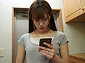 アクメバイクNTR 美谷朱里7