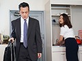 唾液の糸が絡みあう大人の接吻性交 友田真希1