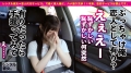 【ギリギリセーフ！？】18歳アイドル候補生を彼女としてレンタル！ 優木しの-2