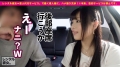 【ギリギリセーフ！？】18歳アイドル候補生を彼女としてレンタル！ 優木しの-3