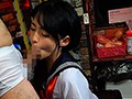 おじさん、クンニして！ だって同年代の男が舐めてくれないから… 渚みつき9
