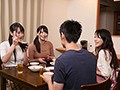 両親が居ない間に巨乳姉妹と布団の中で… 2人に川の字で挟まれて密着スロー生ハメ性交 美園和花 高梨ゆあ1