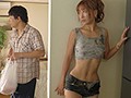 汗だく性欲まみれ痴女！脱獄犯に強●中出しで●●れちゃったボク…5 AIKA1