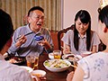 近親寝取られ伯父相姦。娘を豹変させたモラルの無い巨根。 姫野ことめ9