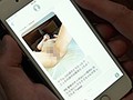 車中泊NTR ―社員旅行の帰り道、ドライブレコーダーに記録された汗だく中出し映像― 栗栖みなみ10