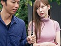 DQN先輩の種付けプレスで僕の彼女が寝取られた。 明里つむぎ3