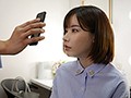 催●アプリで人気局アナを完堕ち洗脳凌● 深田えいみ10