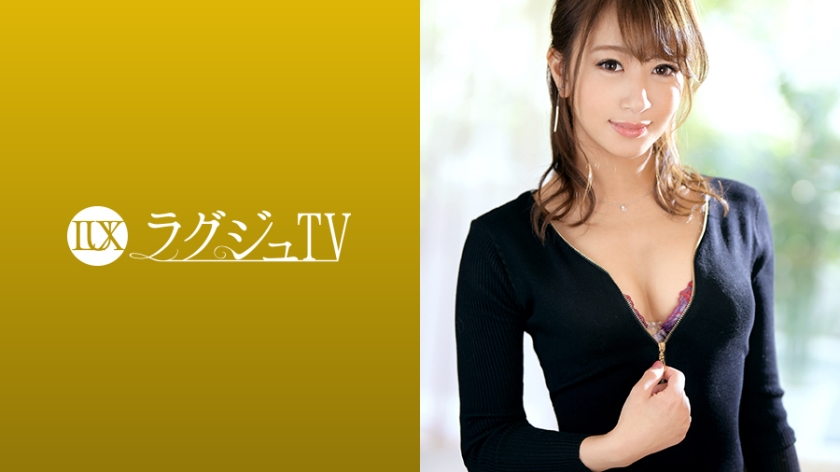 ラグジュTV 1204 成瀬くるみ-0