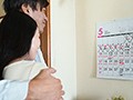 中出しまでのカウントダウン。 桜樹玲奈10