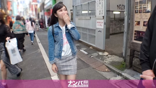 マジ軟派、初撮。 1441 三ツ橋真帆-0