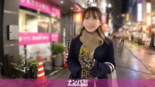 マジ軟派、初撮。 1444 八乃つばさ-0