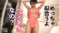 中出し以外SEXじゃない！と極論を展開するギャルダンサーを彼女としてレンタル！ 七瀬ひな-4