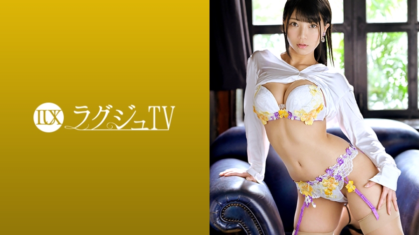 ラグジュTV 1221 高美はるか-0