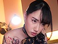 睨みながらシゴいてくれるM男専用 裏オプエステ 水森翠1
