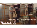 かのん2