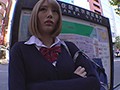 クソ生意気下着売り制服娘を監禁生姦キメパコ中出し（BLK-449） 佐藤エル1