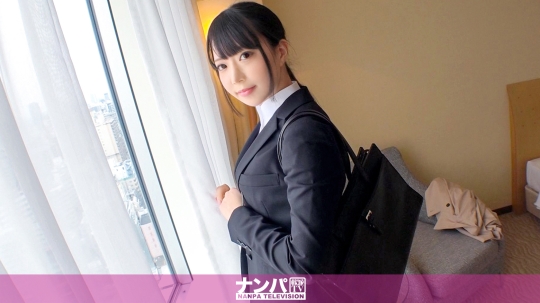 マジ軟派、初撮。 1464 月乃しずく-0