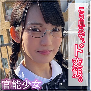 こはる0