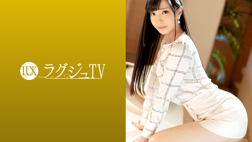 ラグジュTV 1241 月乃しずく-0