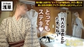 夜の巷を徘徊する〝激レア素人〟！！ 41-7