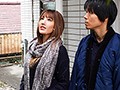 妻には言えない…。大好きだった従姉妹のつばさ姉ちゃんと帰省で10年ぶりの再会。 初恋同士、既婚同士の2人が時間を忘れ愛し合った背徳の3日間。 天海つばさ1