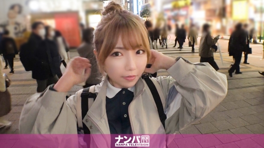マジ軟派、初撮。 1472 夏原唯-0