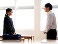 幸薄地味子が僕と付き合って垢ぬけた結果… 架乃ゆら1