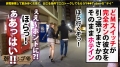 朝までハシゴ酒 65 in錦糸町駅周辺 水咲結乃-4