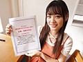 気持ち良すぎて思わず叫んじゃうごめんなさいGスポットずーっと腰振り回し続けるイクイク騎乗位中出し 花音うらら1