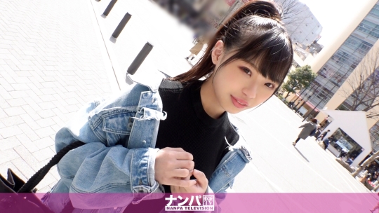 マジ軟派、初撮。 1476 穂高ひな-0