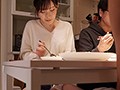 嫌いな義父に夜●いされて… 深田えいみ7