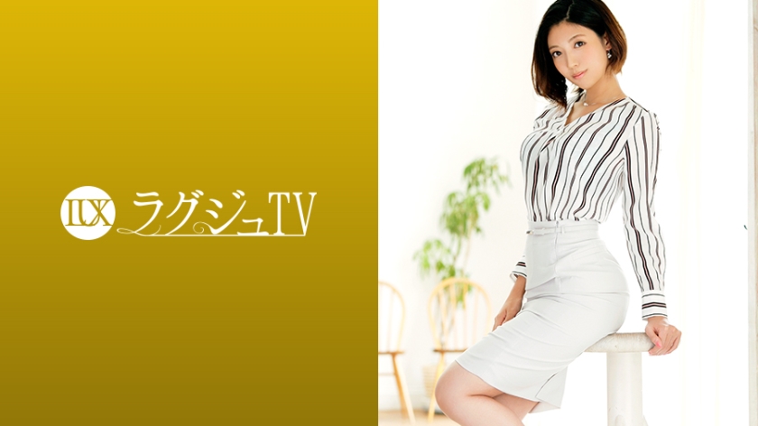 ラグジュTV 1252 七緒夕希-0