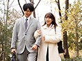 最近、妻の様子がおかしい…。-元カレとの浮気にハマる人妻- 星野ナミ1