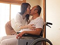 通い妻が義理の父親の介護でよがる、騎乗位接吻 今井ひまり1