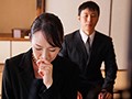 夫の連れ子に●●れた未亡人 桜樹玲奈1