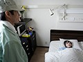 記憶喪失で運ばれた見知らぬ女。婚約者だと騙して俺の玩具にした。 深田えいみ1